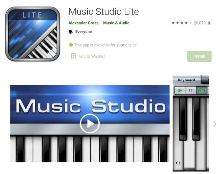 Best Music Studio App
