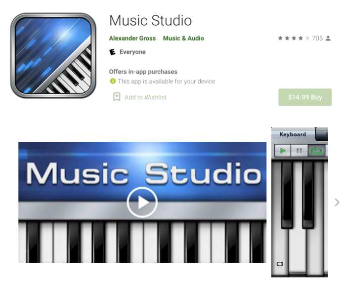 Best Music Studio App For IPhone, IPad & Android (Top 7) - Industry Hackerz